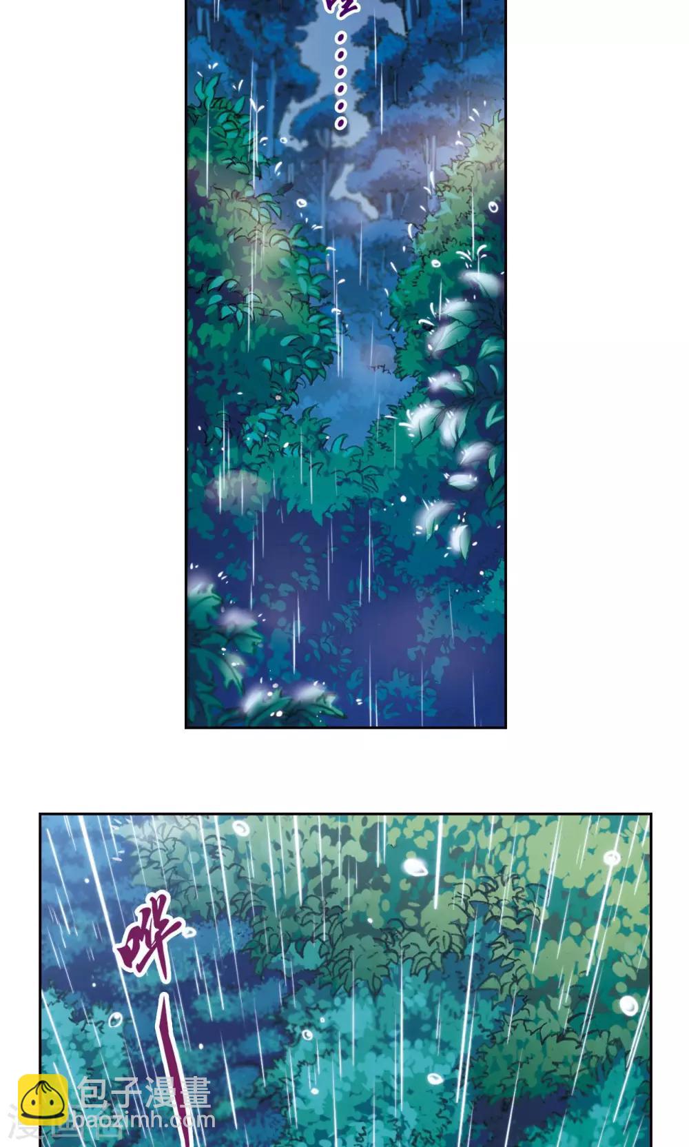 第181话 4VS1-第189话