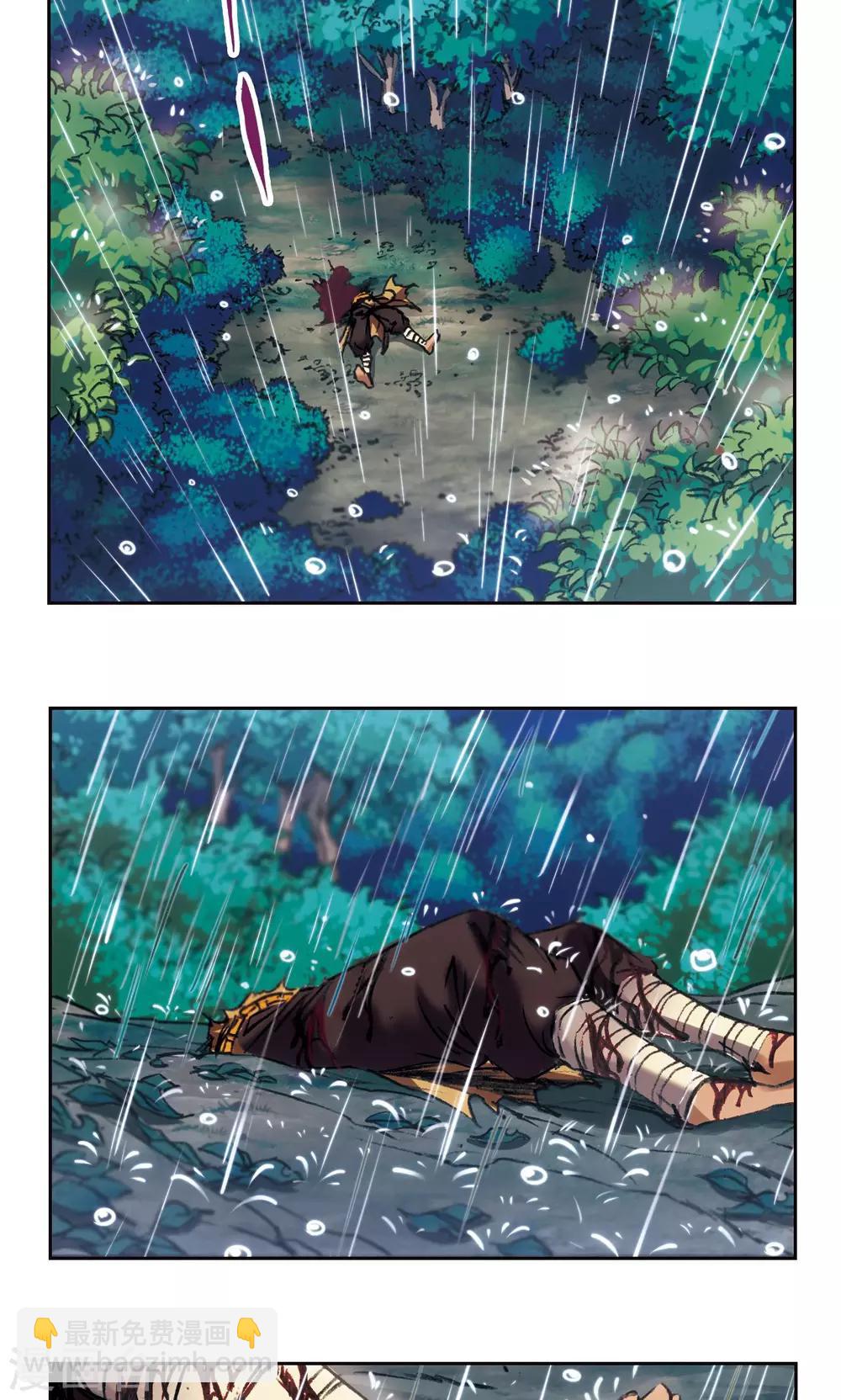 第181话 4VS1-第189话