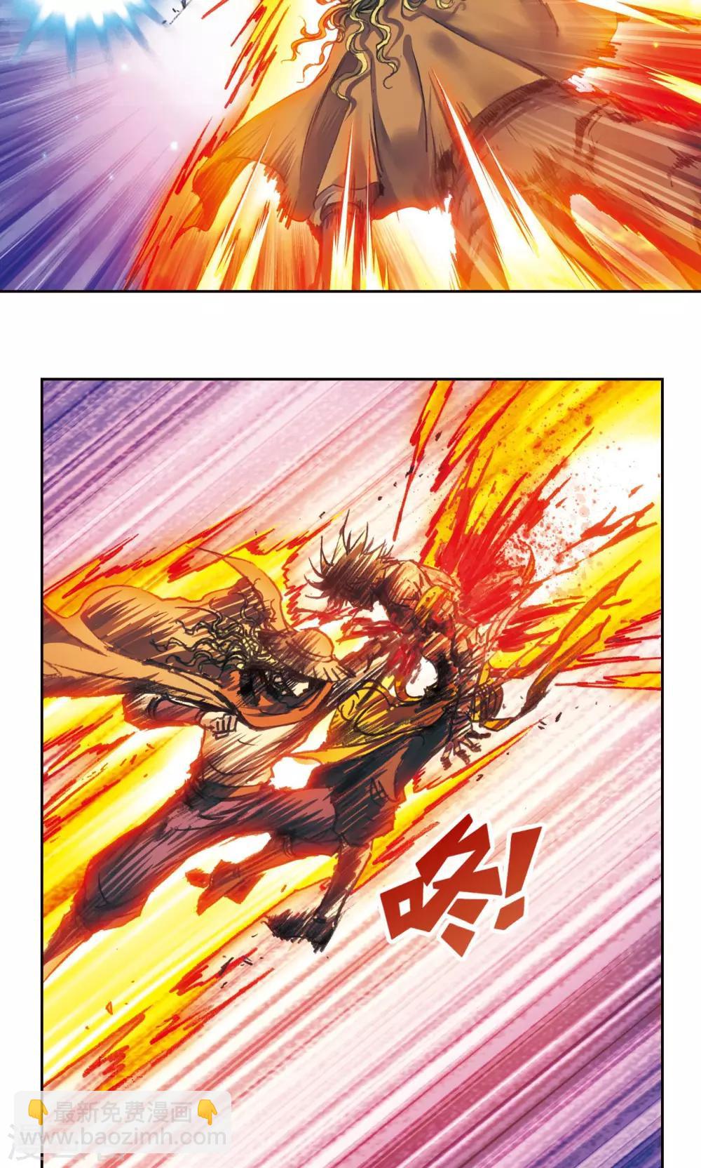 第181话 4VS1-第189话
