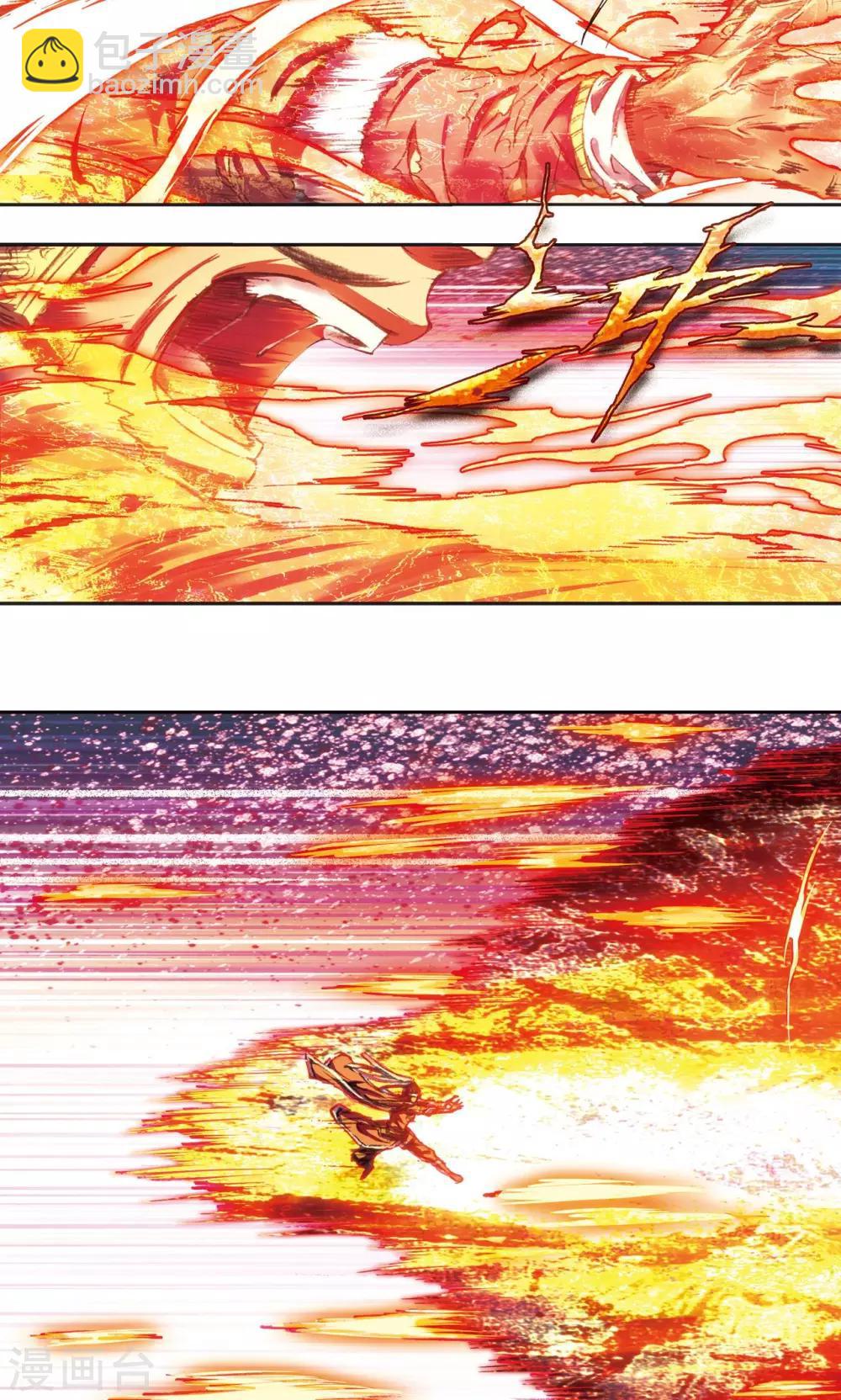 第192话 一招将军-第201话