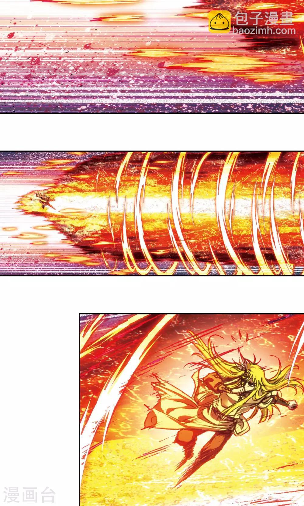 第192话 一招将军-第201话