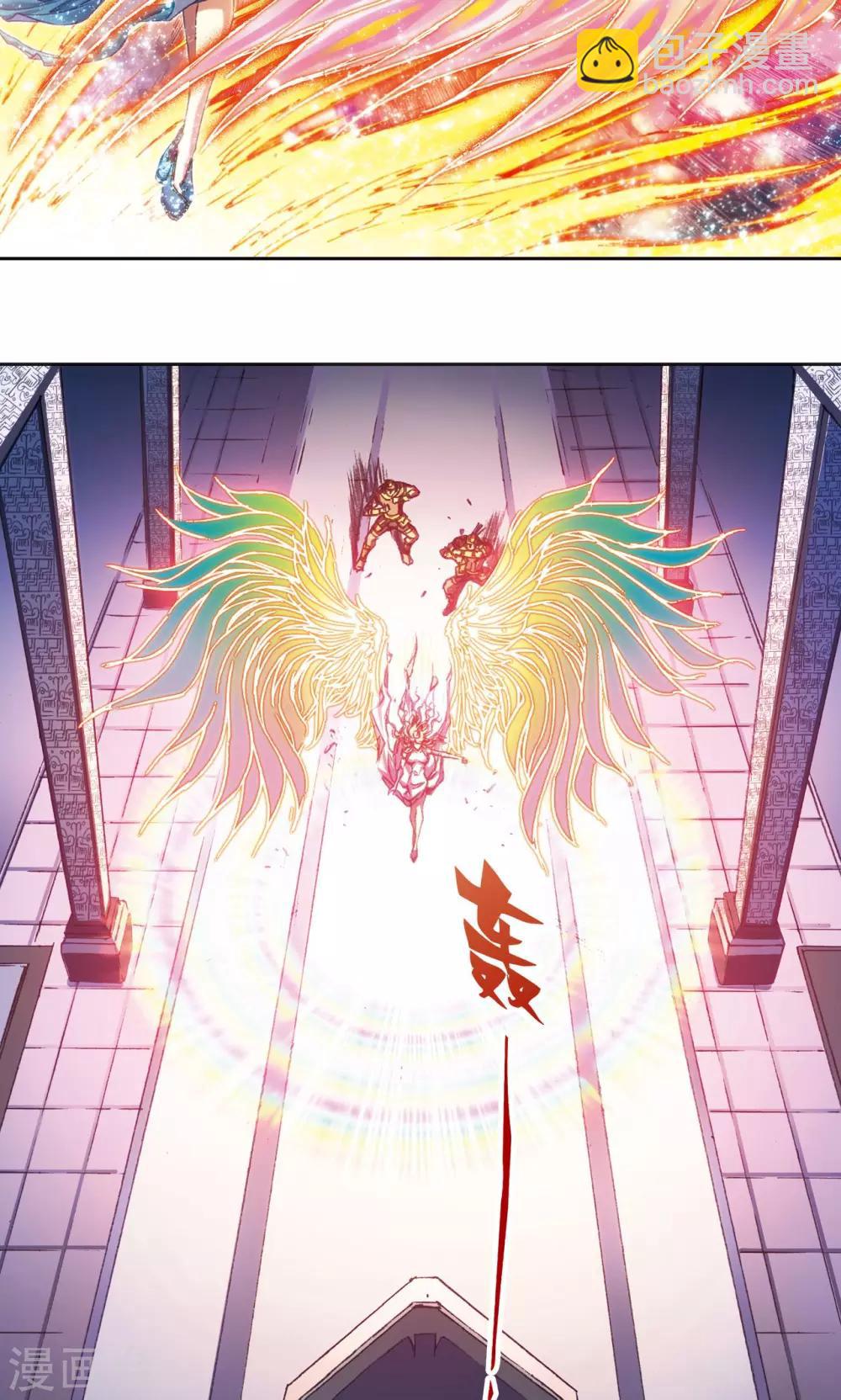 第201话1 恐怖的&ldquo;黑狱&rdquo;-第219话