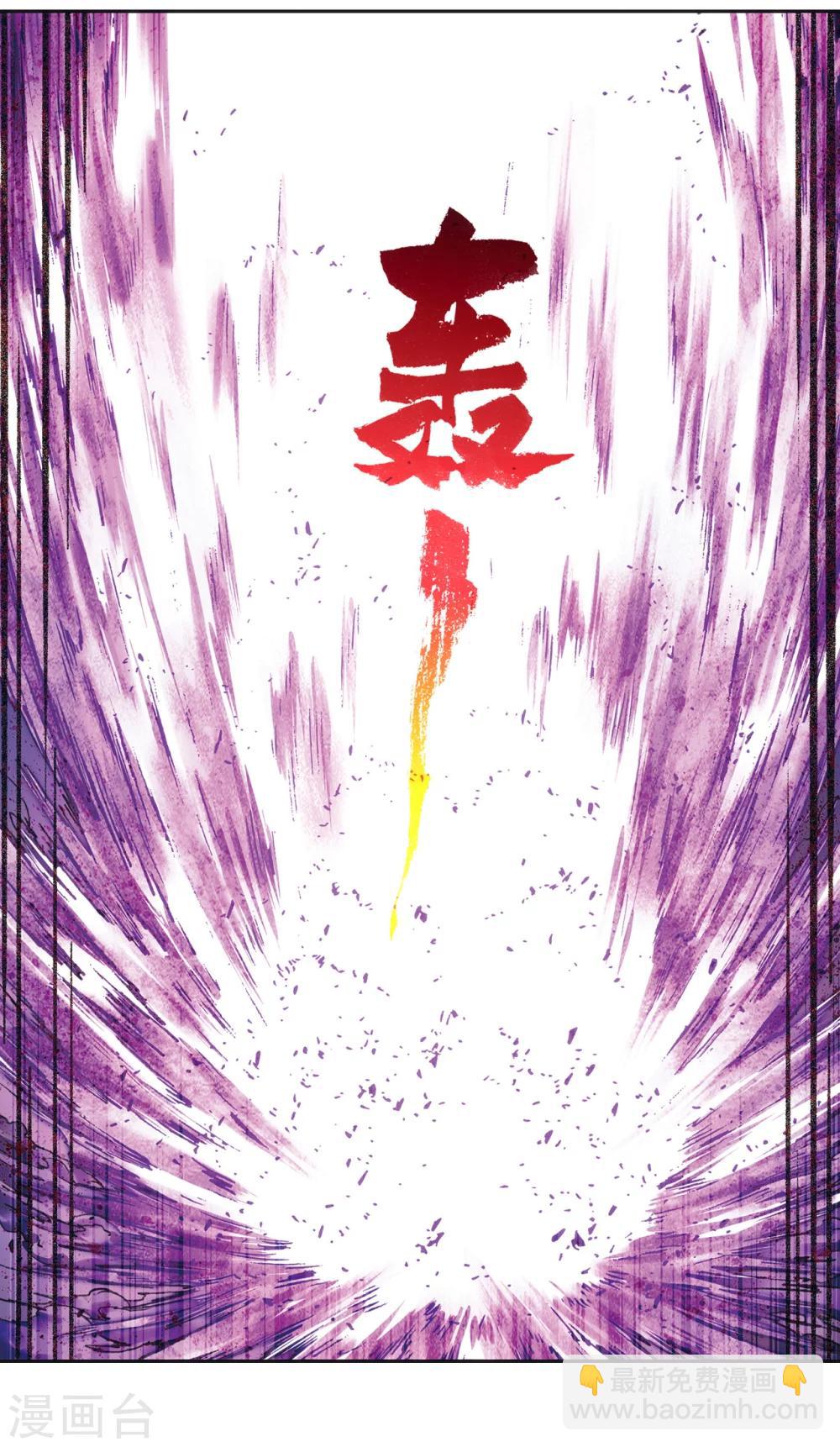 第206话1 73%！-第229话