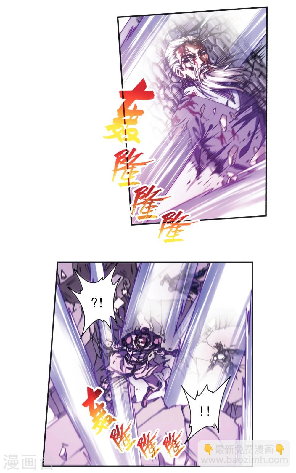第206话1 73%！-第229话