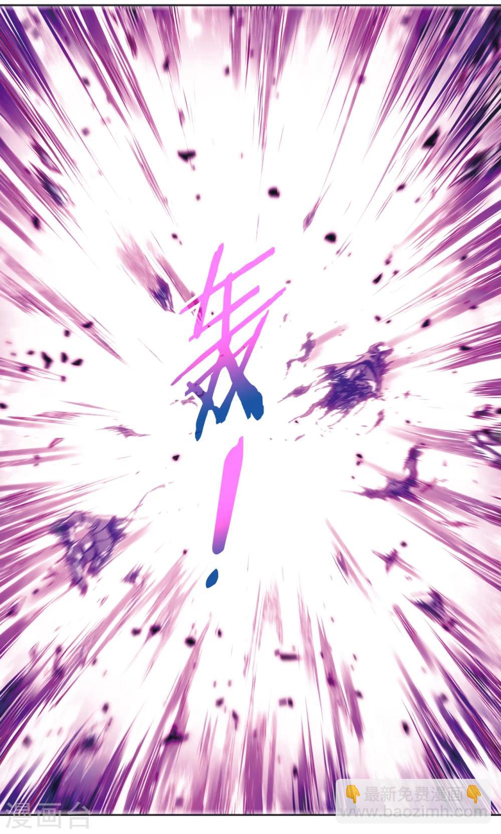 第206话1 73%！-第229话