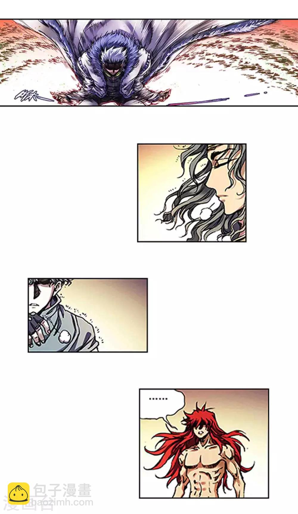 第210话1 深渊的守护者-第239话