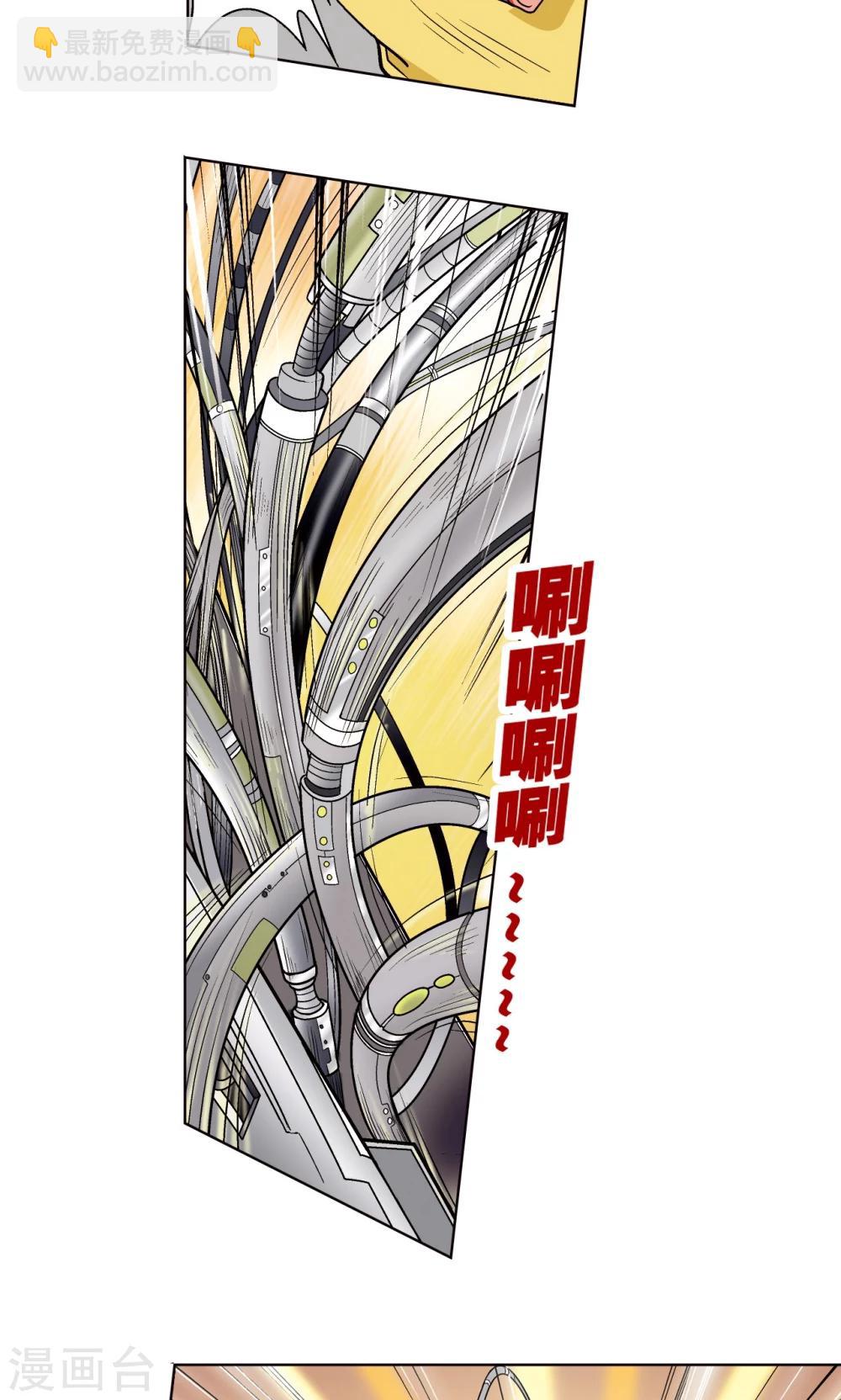 第22话 5对5(1/2)-第25话
