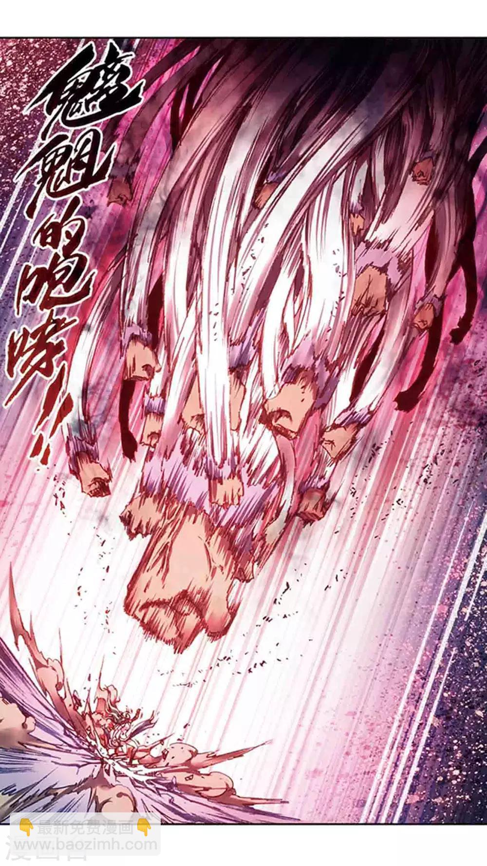 第211话1 涅磐的凤凰-第241话