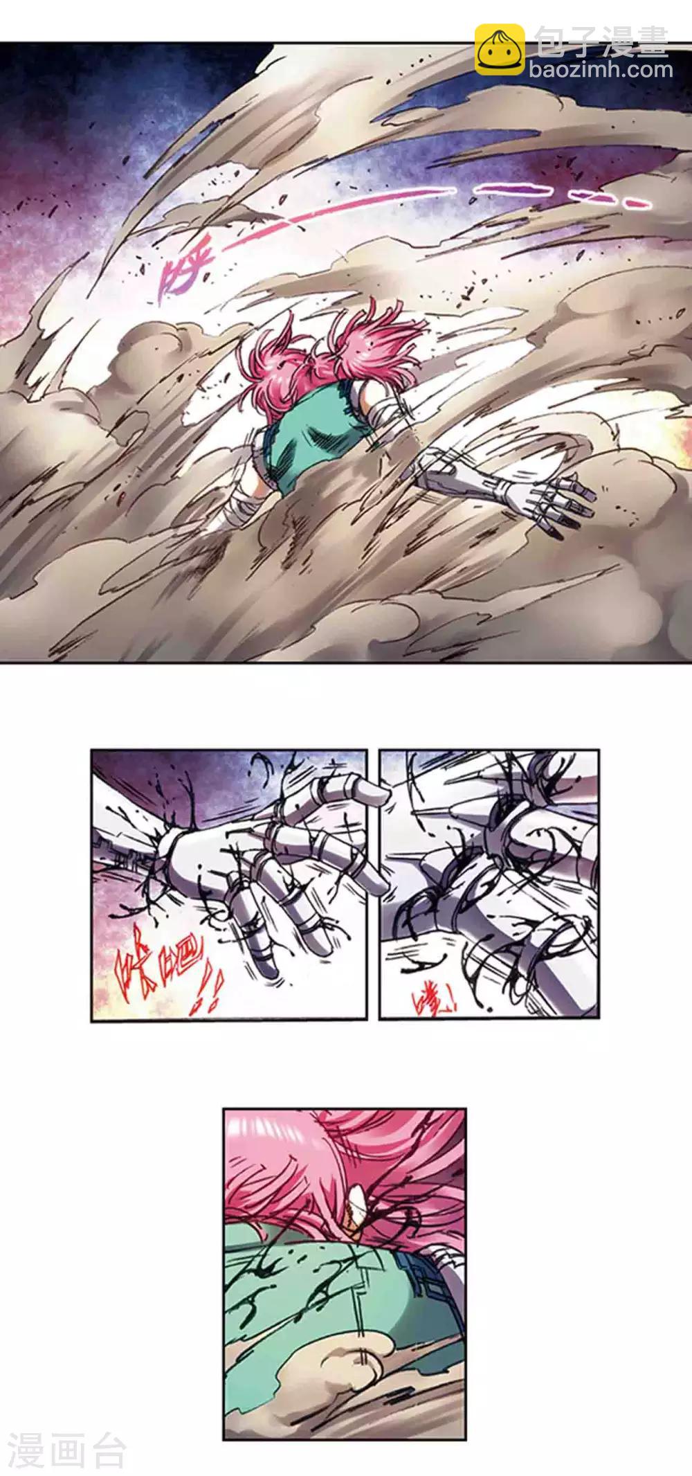 第215话1 觉醒-第251话