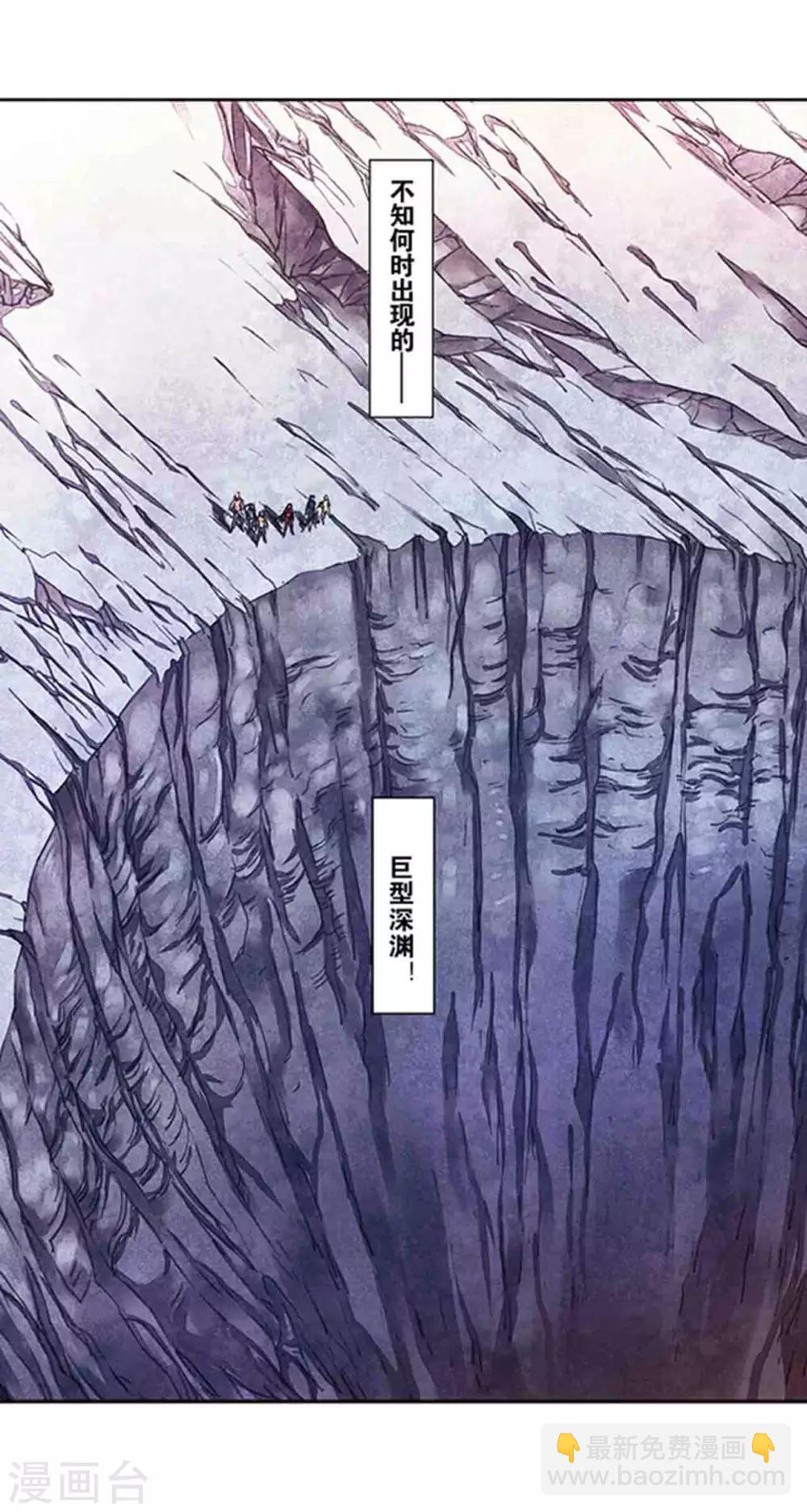 第221话1 变化的战情-第265话