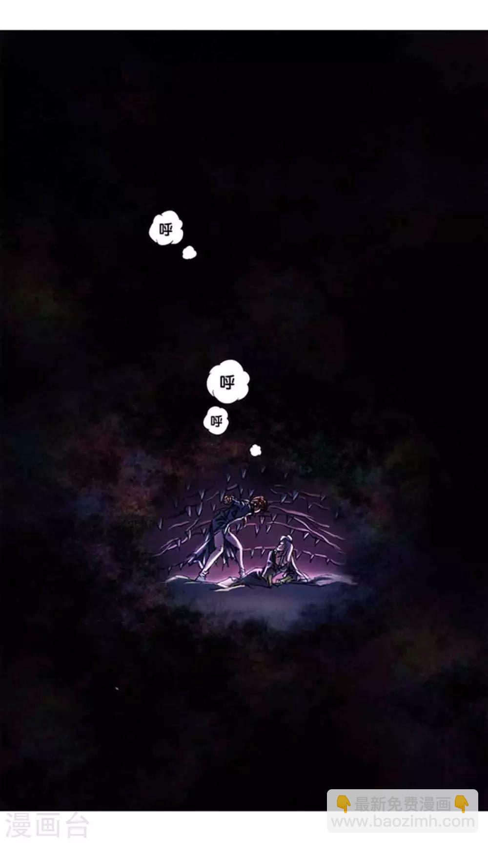 第221话1 变化的战情-第265话