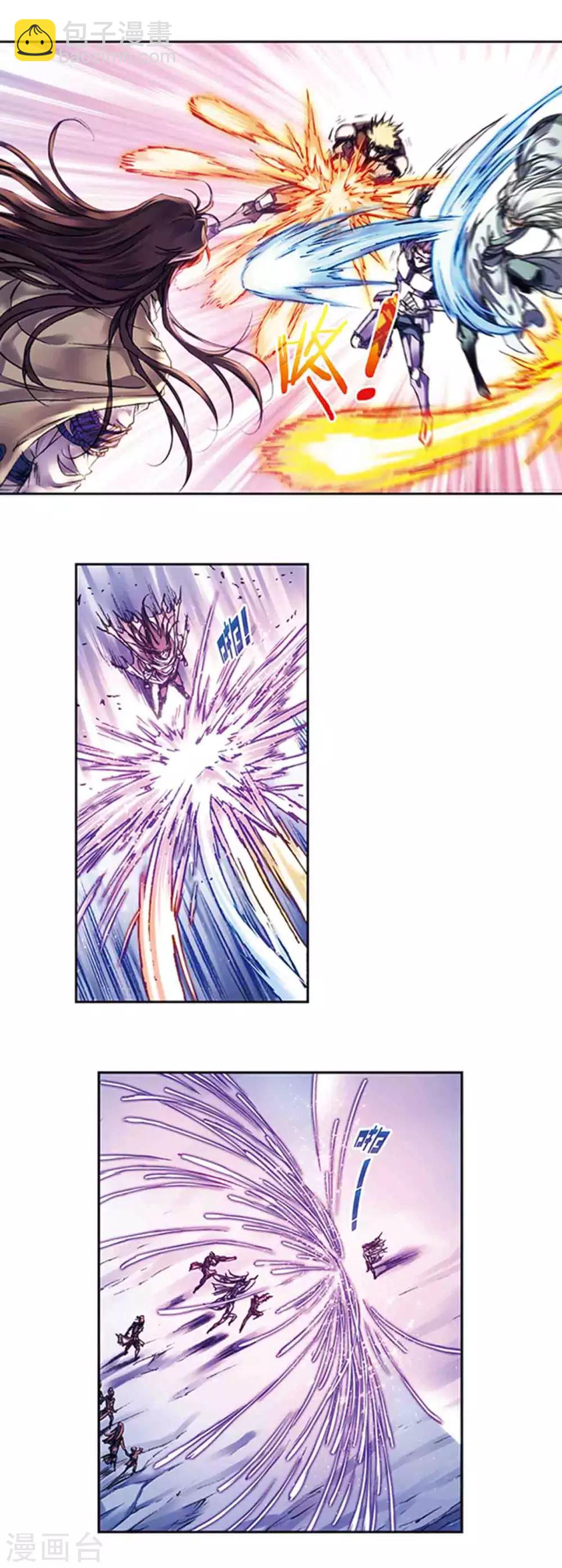 第224话1 荒村尽头-第273话