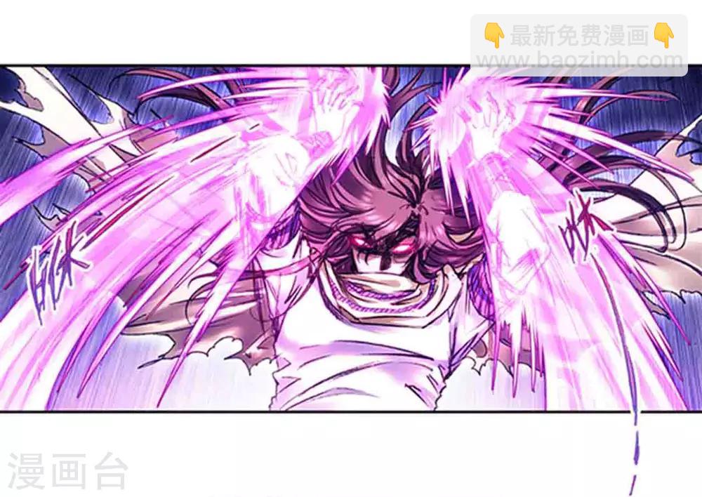第227话1 冰狱门后-第279话