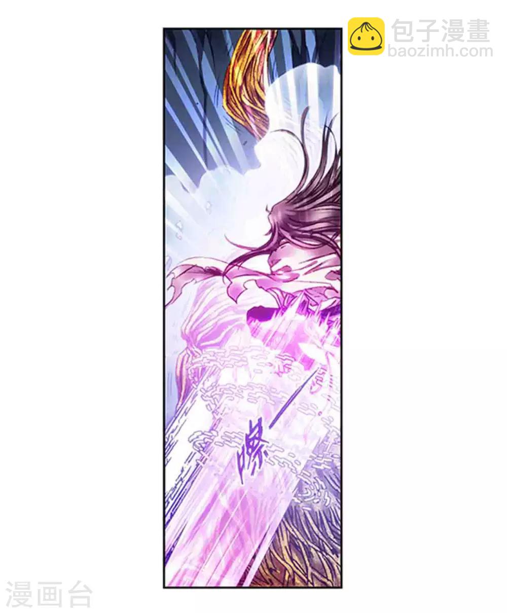 第227话1 冰狱门后-第279话