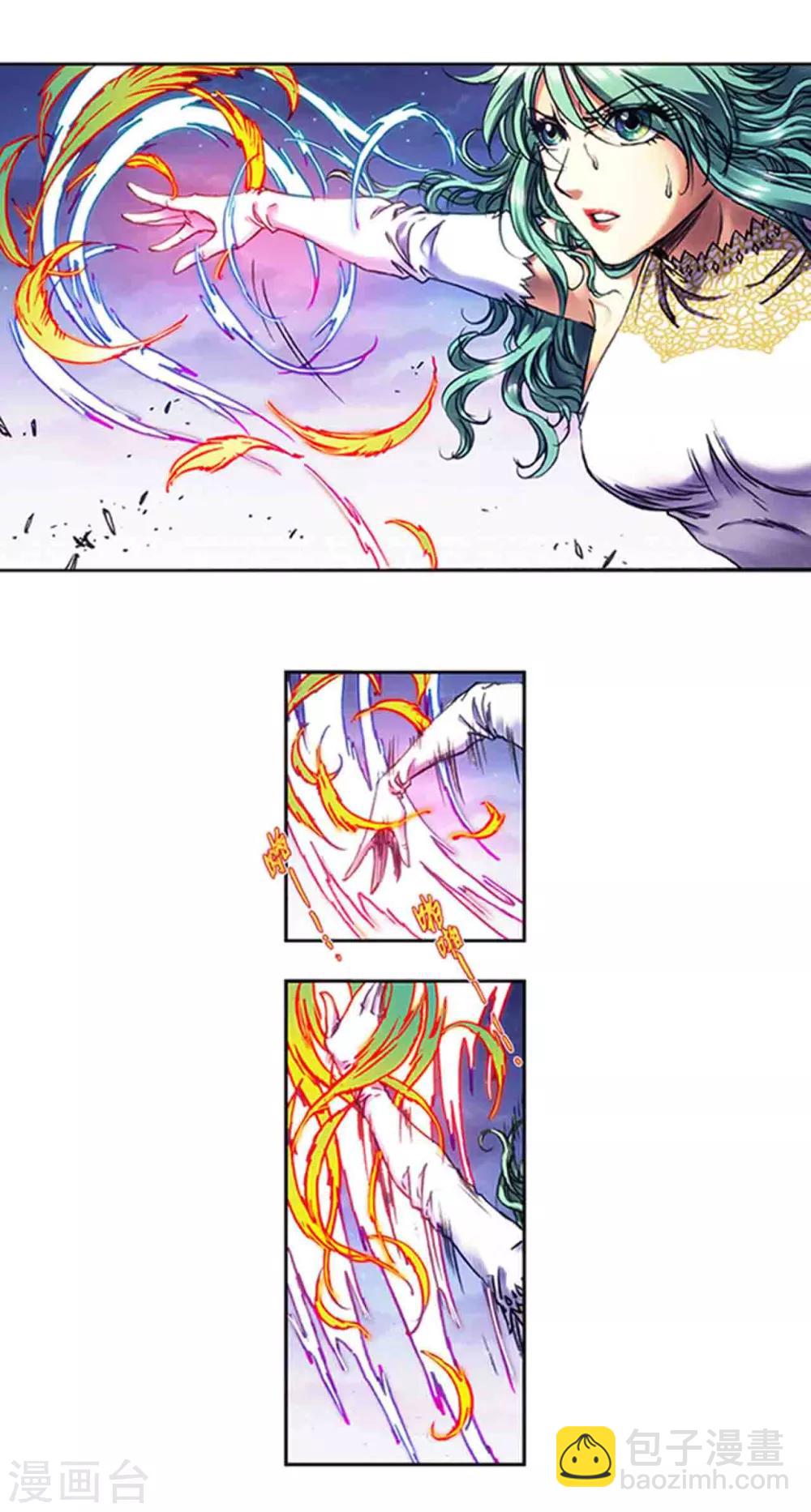 第233话1 龙凤再聚-第291话