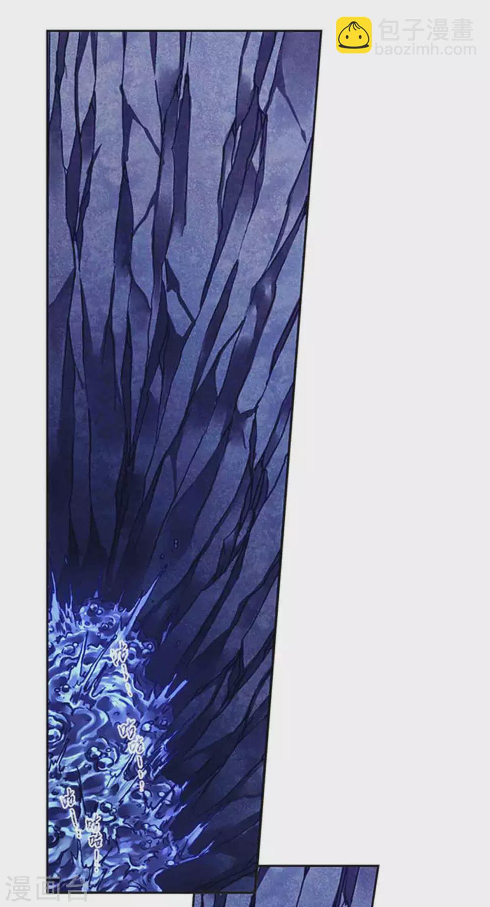 第239话1 禁招-第303话