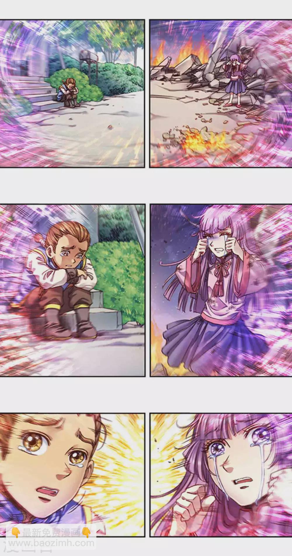 第240话1 变量与关键-第305话