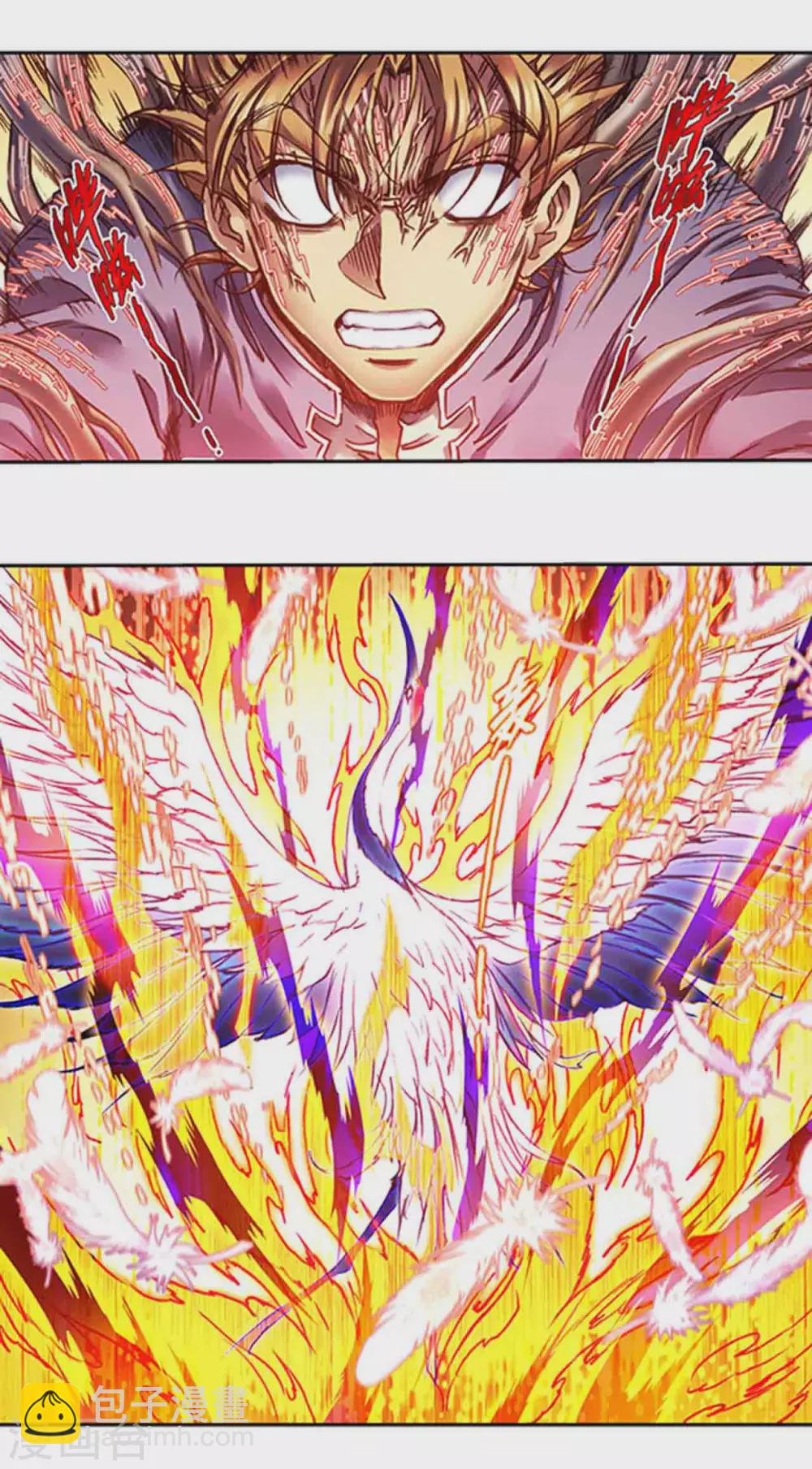 第240话1 变量与关键-第305话