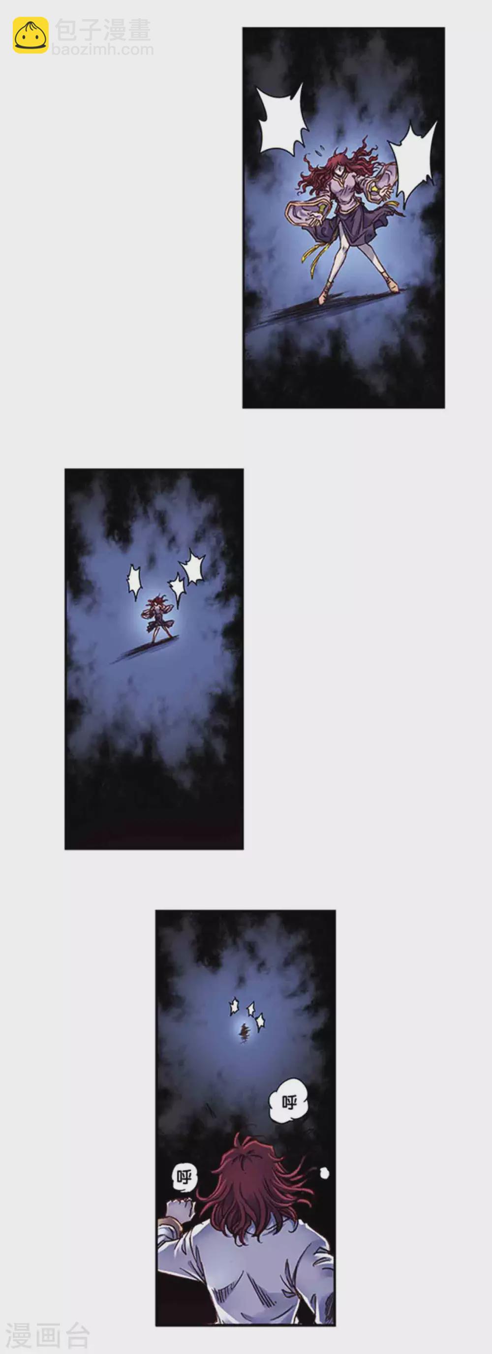 第240话1 变量与关键-第305话