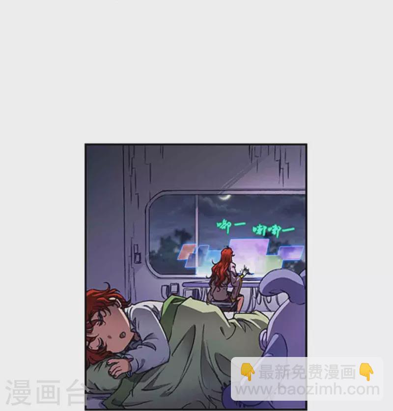第249话1 灭族-第323话