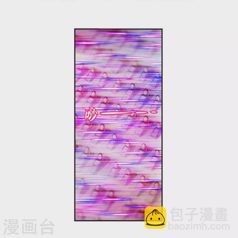 第250话1 诅咒之眼-第325话
