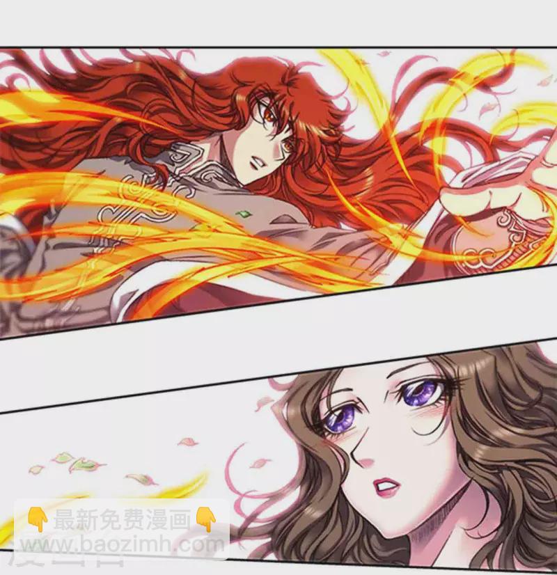 第251话1 山庄灾厄-第327话