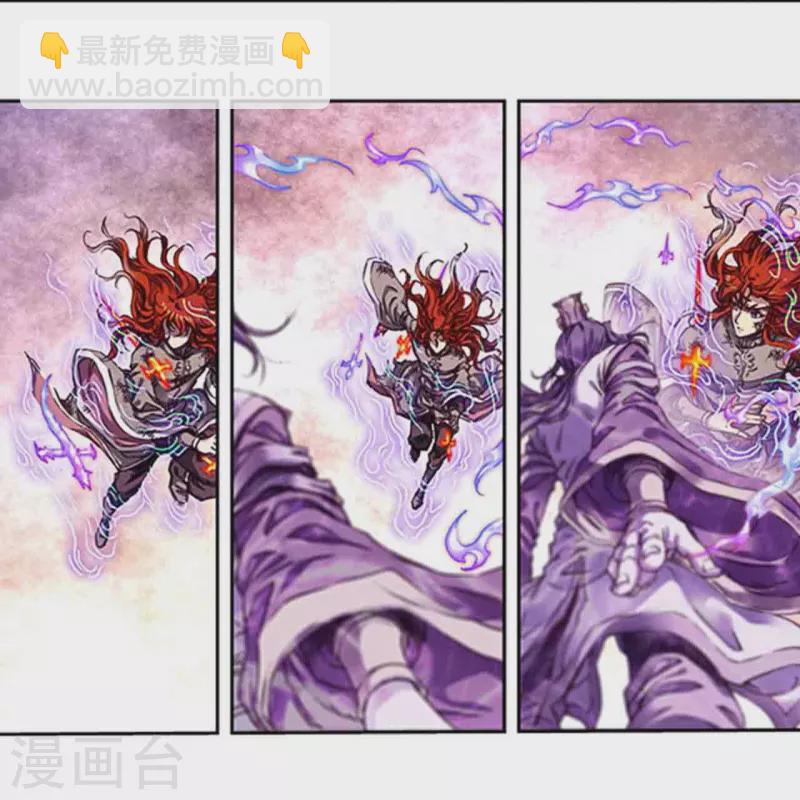第253话1 时滞瞬间-第331话