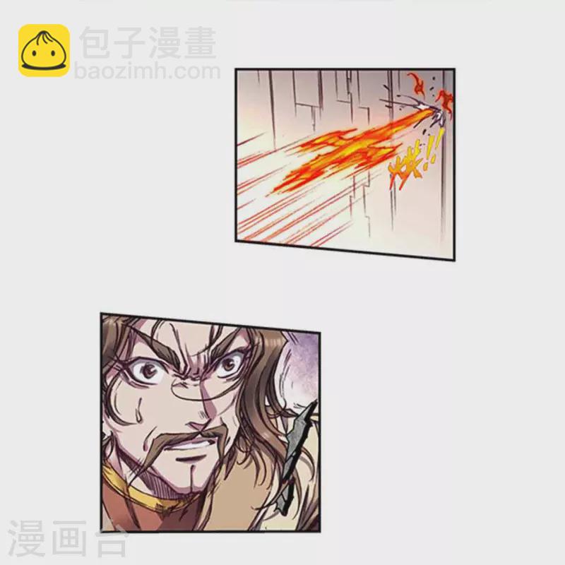 第253话1 时滞瞬间-第331话