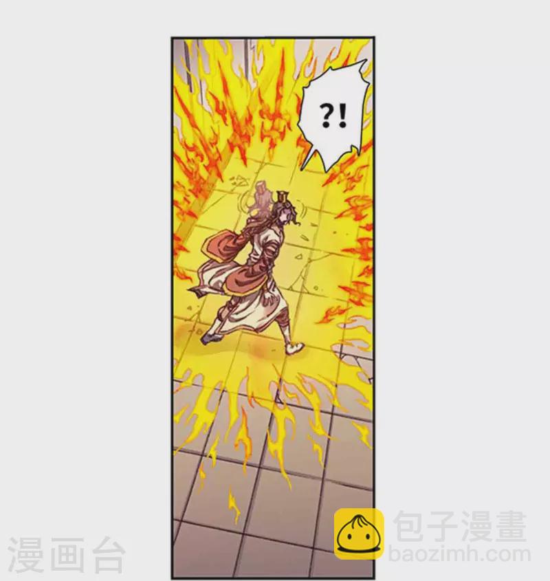 第253话1 时滞瞬间-第331话