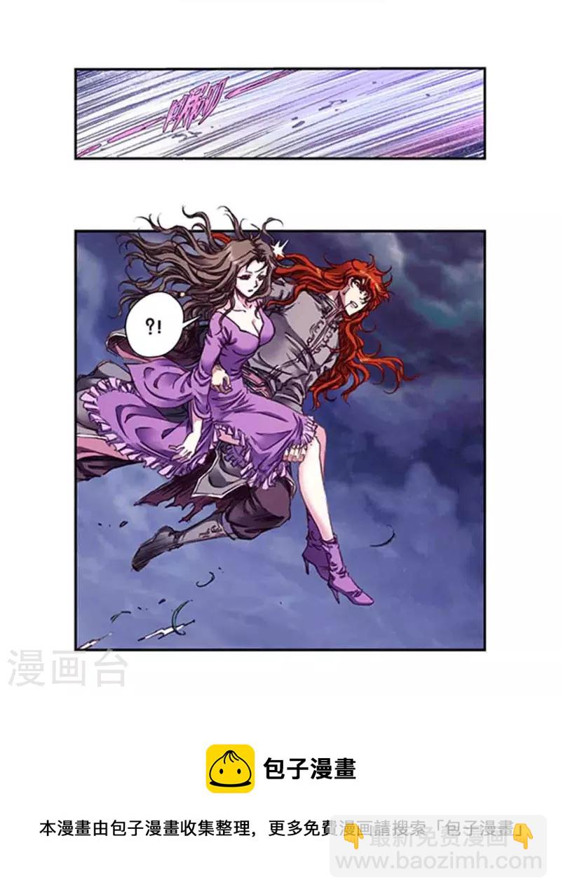 第253话1 时滞瞬间-第331话