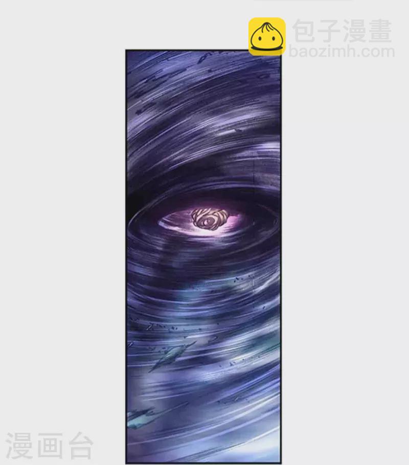 第253话1 时滞瞬间-第331话