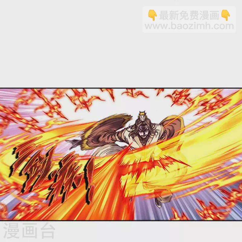 第253话1 时滞瞬间-第331话