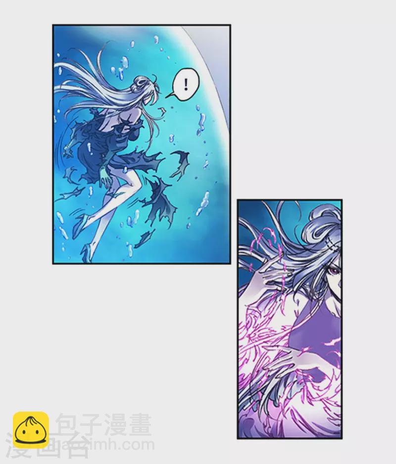 第255话1 破魇-第335话