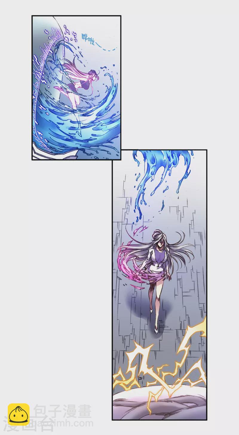 第255话1 破魇-第335话