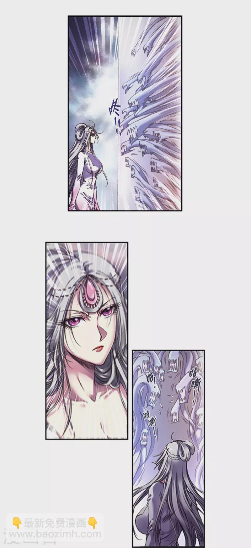 第255话1 破魇-第335话