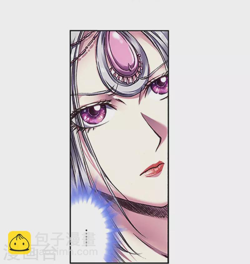 第255话1 破魇-第335话