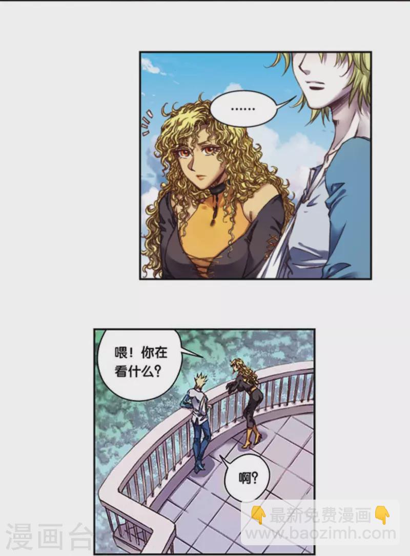 第258话1 节点-第341话