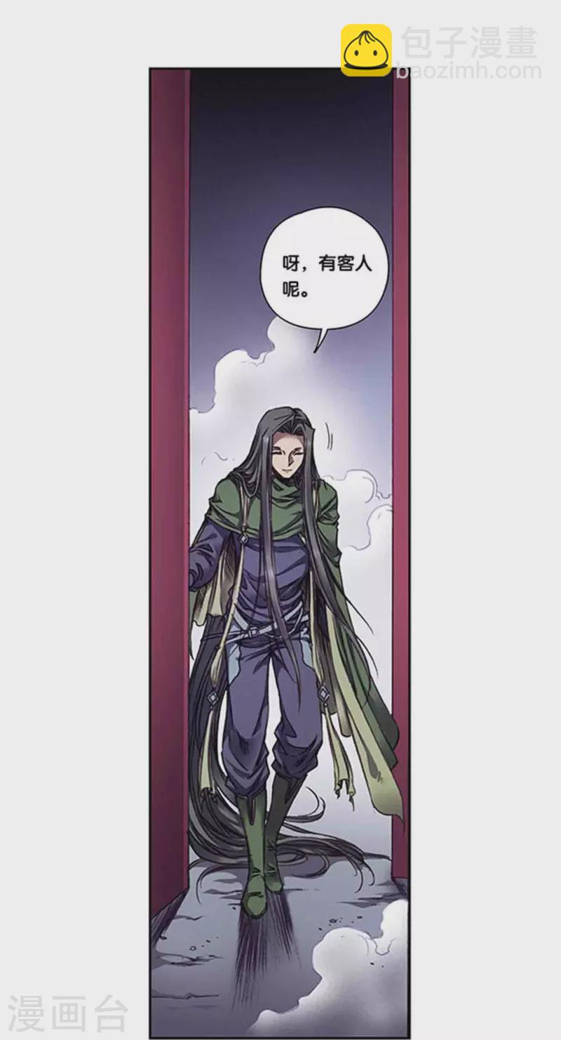 第259话2 同一个目标-第343话