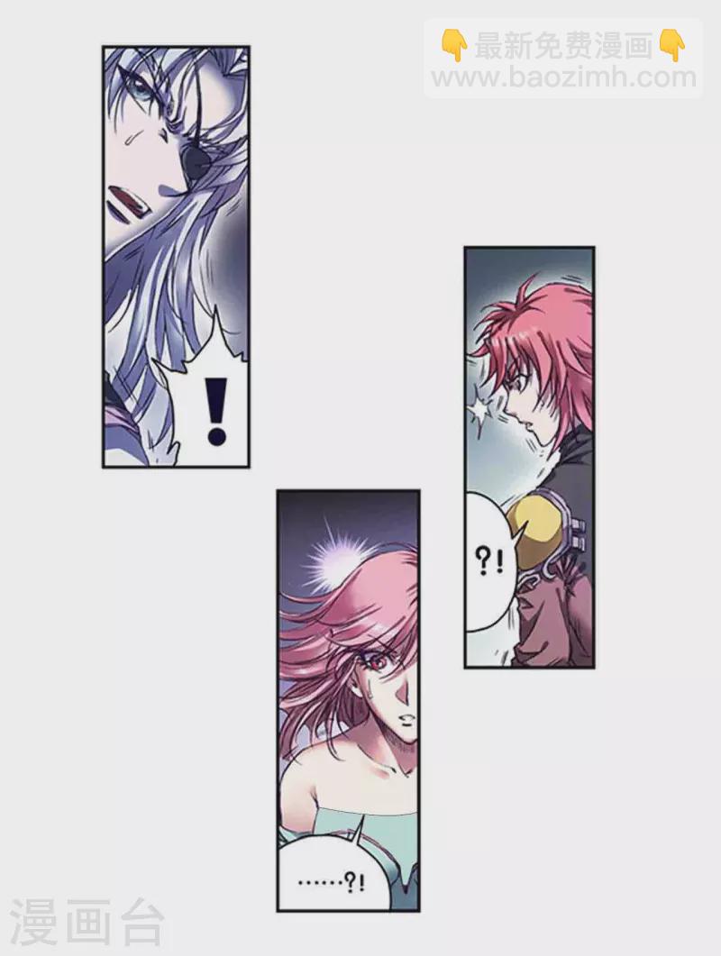 第260话2 火狱门前-第345话