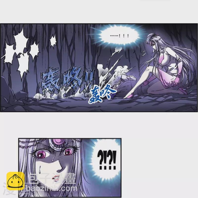 第262话2 逃脱者-第349话