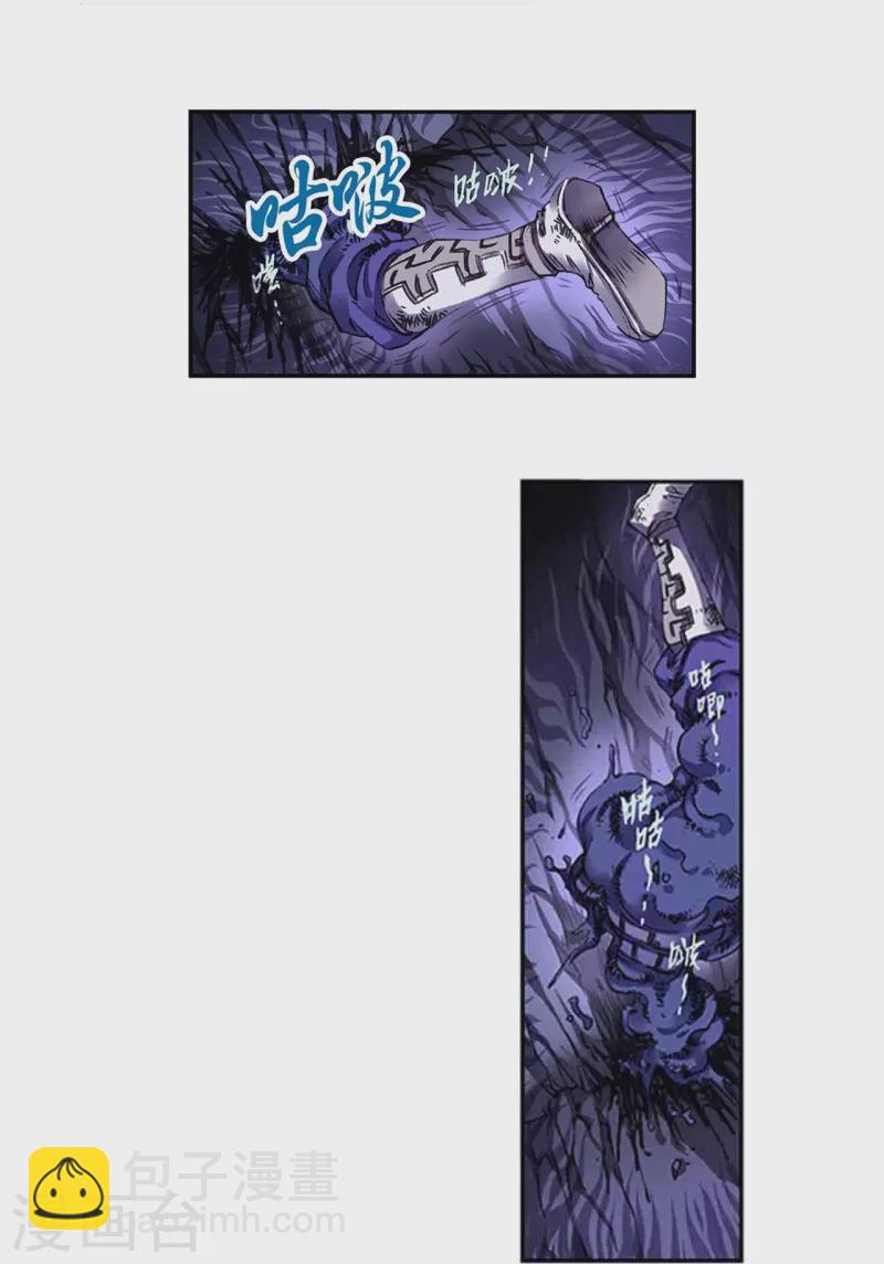 第262话2 逃脱者-第349话