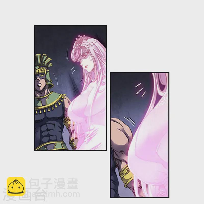 第263话2 潜入者-第351话