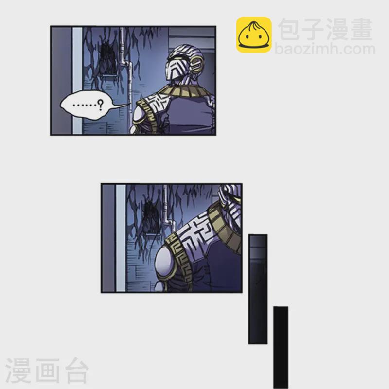 第263话2 潜入者-第351话