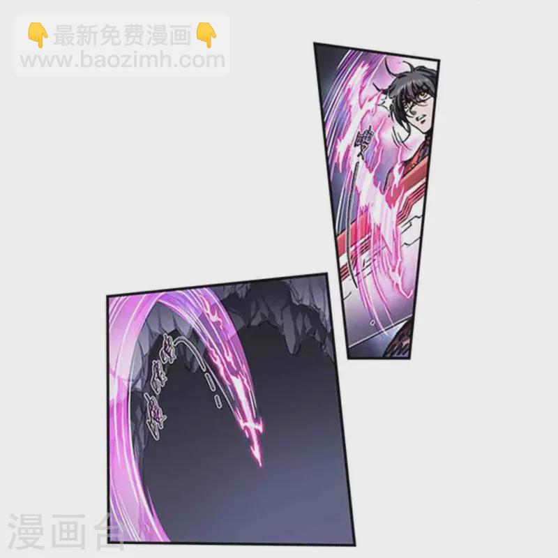 第264话2 刀客对决-第353话