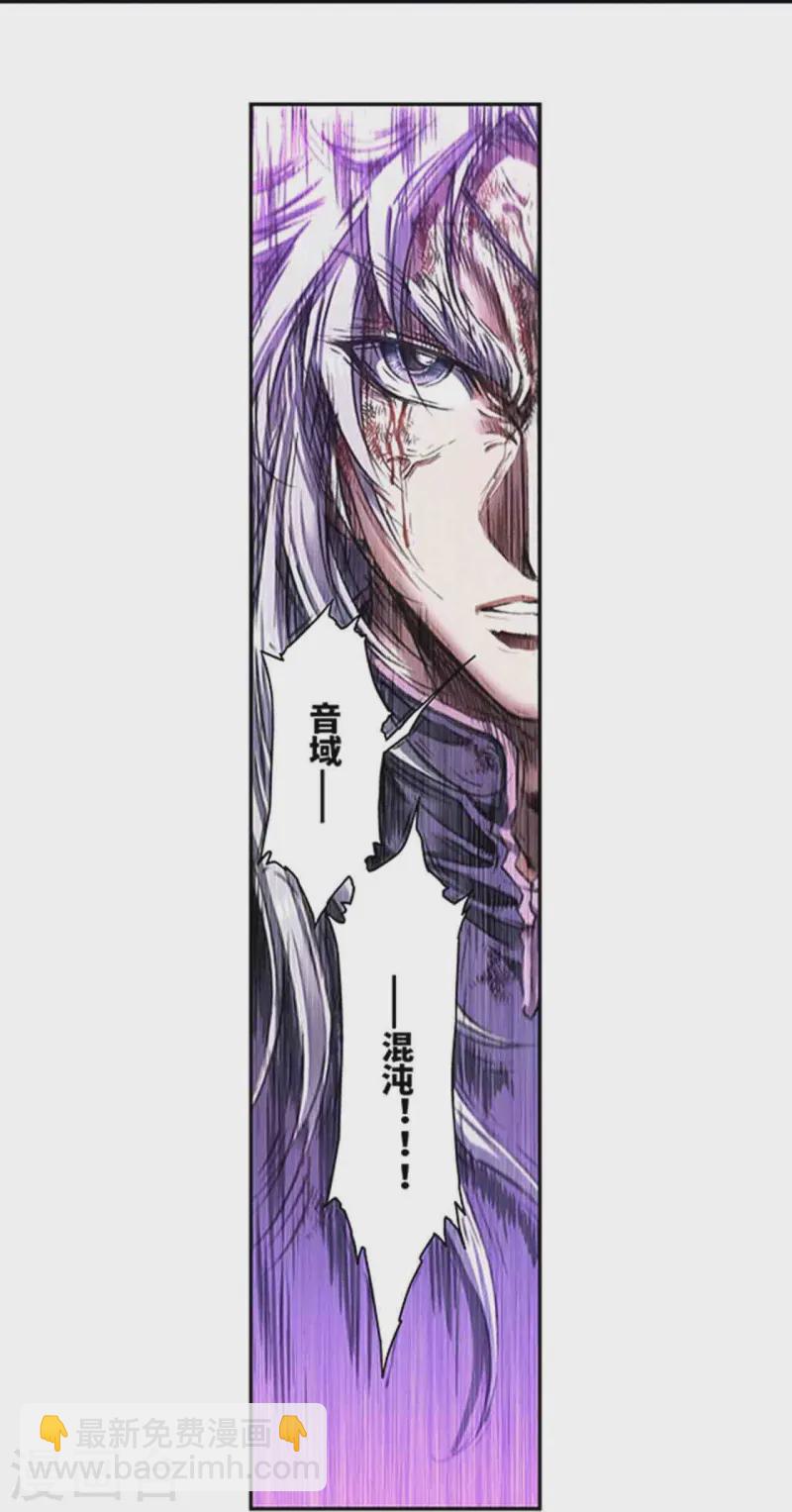 第264话2 刀客对决-第353话