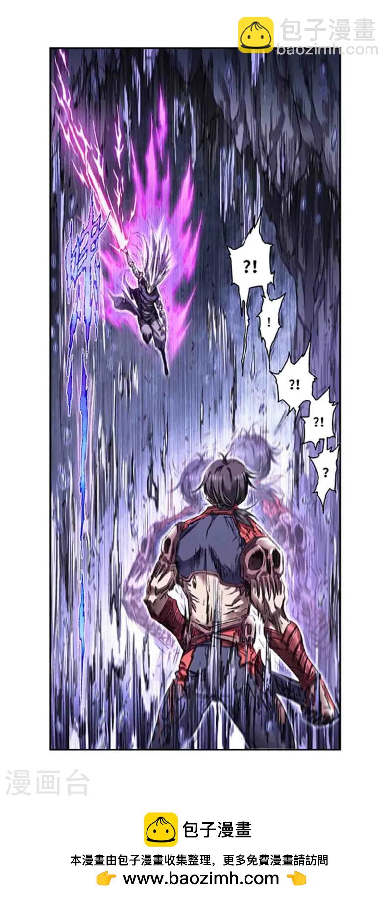 第264话2 刀客对决-第353话