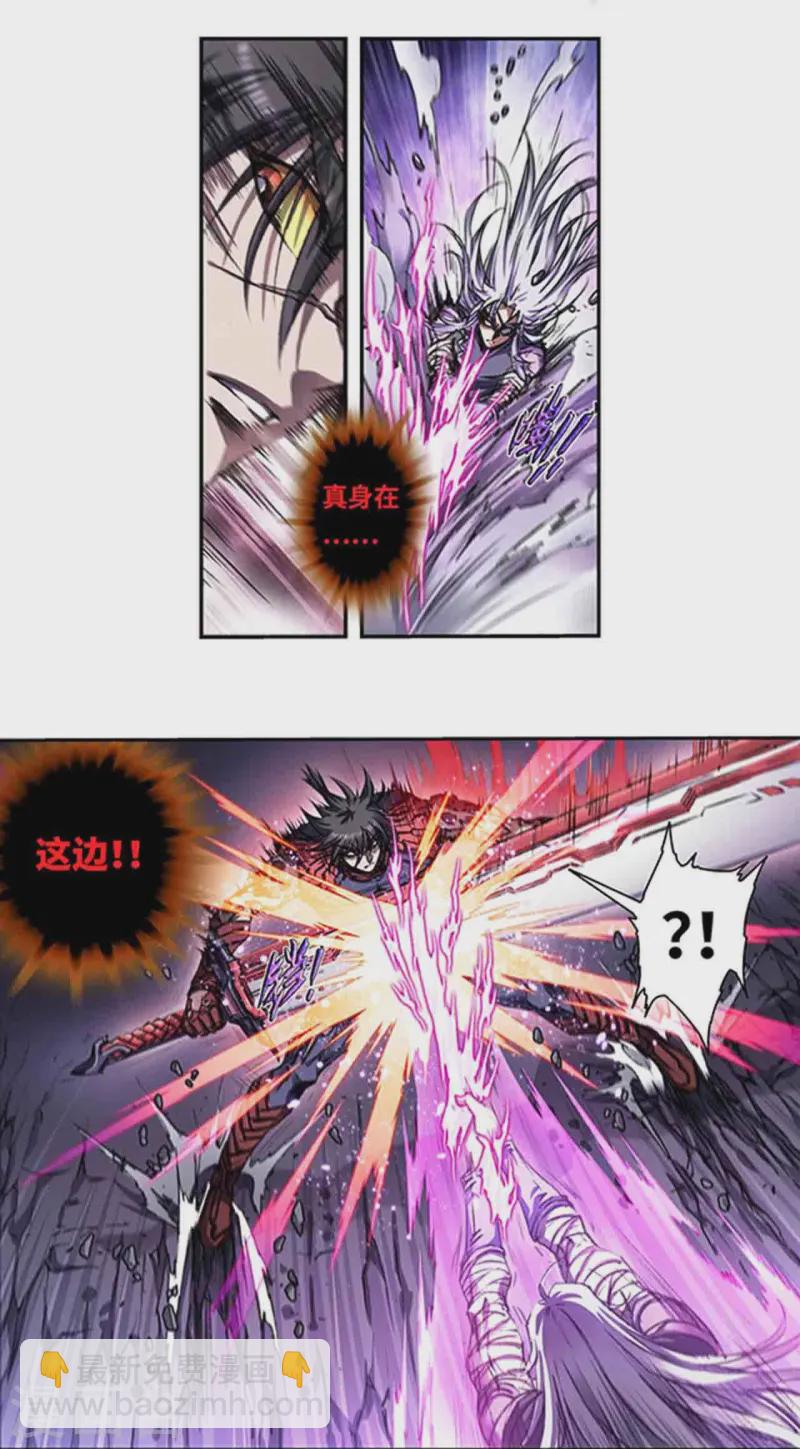 第264话2 刀客对决-第353话