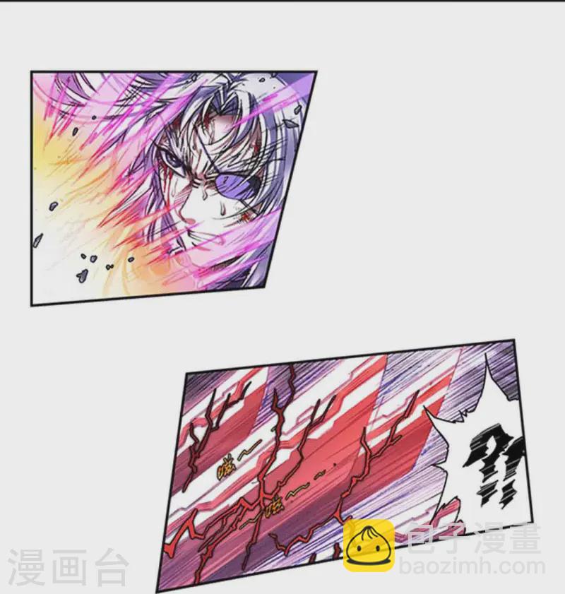 第265话2 混沌之内-第355话