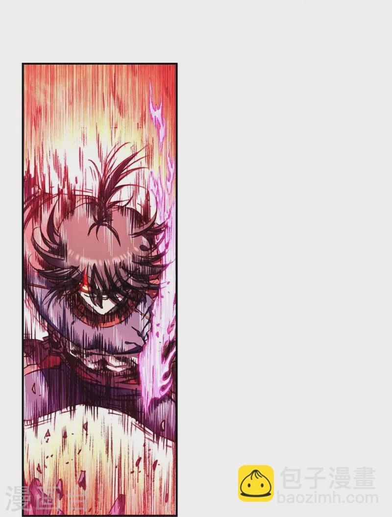 第265话2 混沌之内-第355话