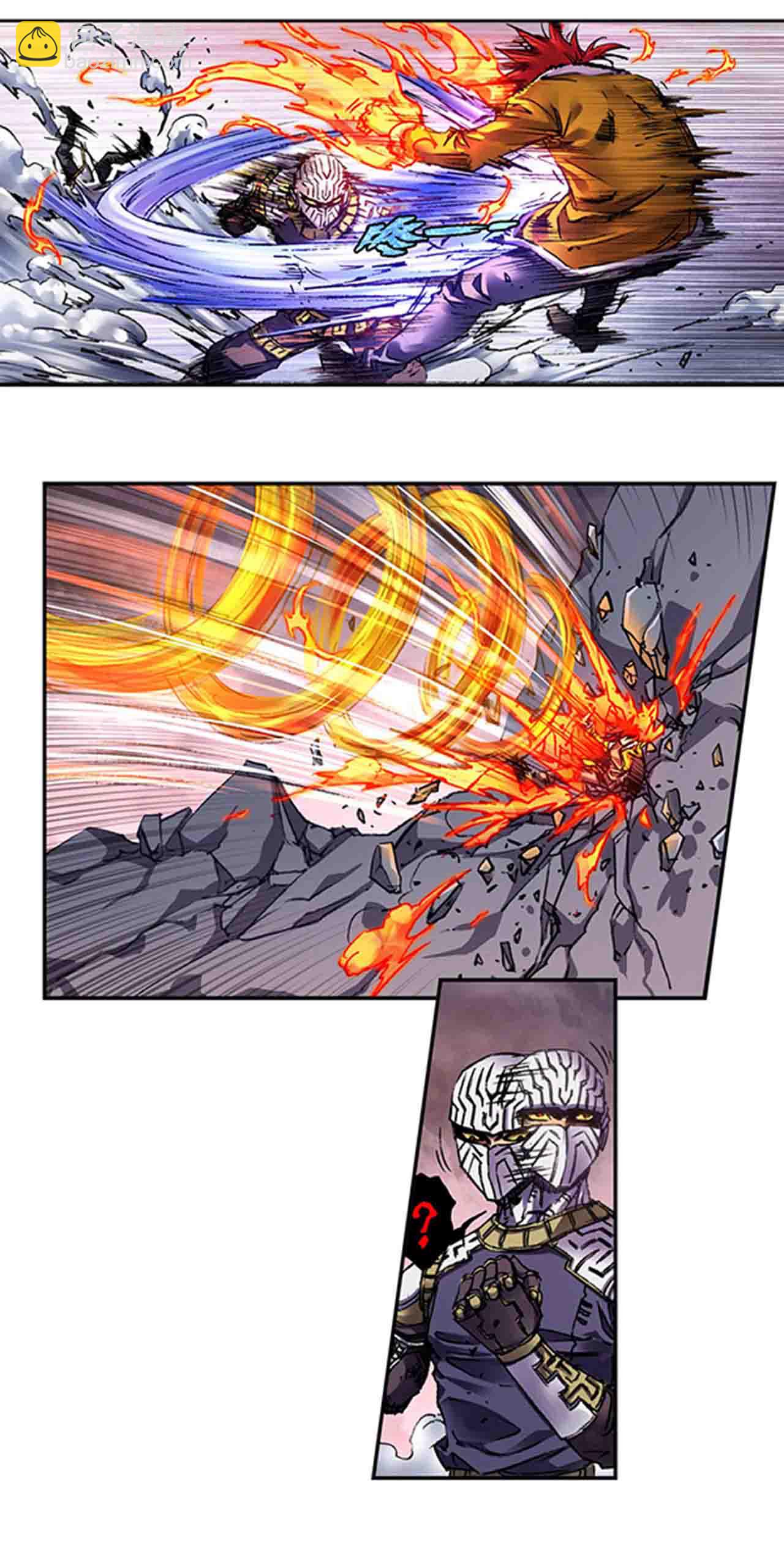 第268话2 七星之首-第361话